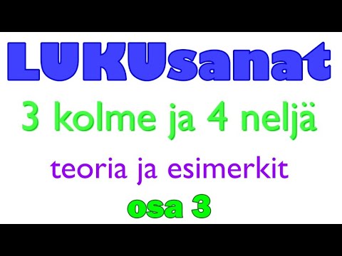 Video: 3 tapaa muistaa vuoropuhelu