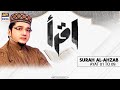 Watch Iqra - Surah Al-Ahzab - Ayat 01 to 09 - 2nd May 2021 - ARY Digital Online In Hd