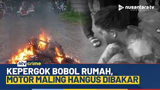 Download Lagu Motor Pencuri Dibakar Warga Usai Kepergok Membobol Rumah di Bogor | NTV CRIME MP3
