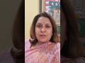 Supriya Shrinate #politics #congress  #viralvideo