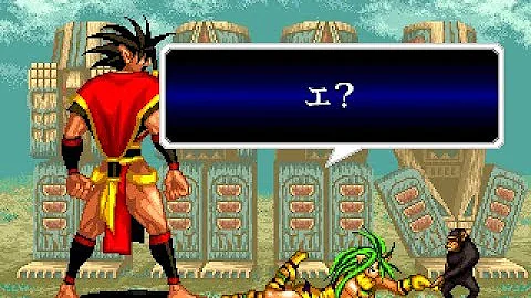 サムライ スピリッツ 零 エンディング