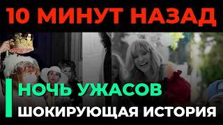 👉🏻 Алла-Виктория КИРКОРОВА НАЕХАЛА СВОИМИ СЛОВАМИ НА детей Пугачёвой и Галкина «избалованы»! А САМА?