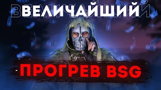 Обновление 14.6 или очередной скам Мамонтов? Escape From Tarkov