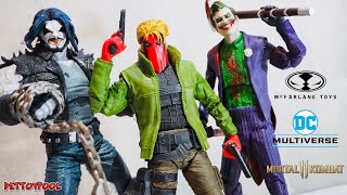 【McFarlane Toys】DCコミックのカッケーやつら【フィギュアを開封】