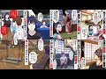 「俺の家に知らない変な男がいる・・・。」隙間から視線を感じると話す友人。すると・・・。その他3本【総集編】