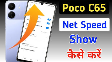 Poco C65 net speed show/Poco C65 me net speed kaise dekhe/network speed settin