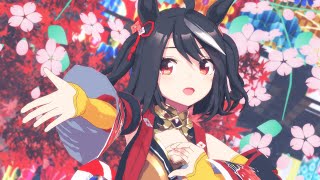 【MMDウマ娘】『回レ!雪月花(Vo.伊藤美来)/Maware! Setsugetsuka』by キタサンブラック【4K】