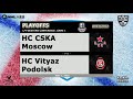 KHL - CSKA Moscow vs Vityaz Podolsk - Gagarin Cup - Season 2021/22 - NHL 22