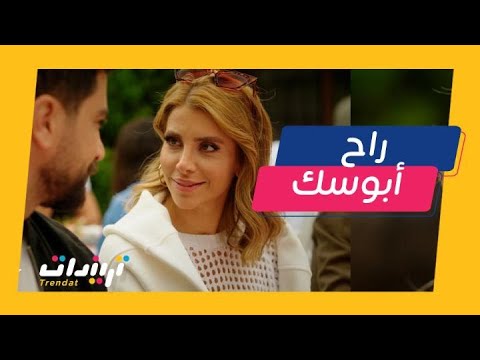مسلسل لعبة حب مالك يطلب من سما ة ويتحدى بتقبيلها أمام الجميع رومانسية لا تنتهي