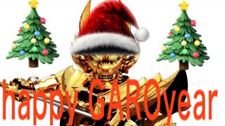 CR牙狼レッドレクイエム メリ牙狼 クリぼっちを撃破せよ2025