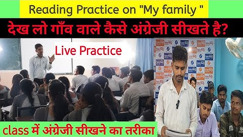 English reading practice! Read and learn english by speaking #english #readingcomprehension #speed