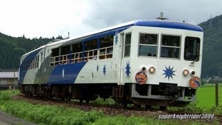 JR芸備線 DE15 2558号機 ｢奥出雲おろち号｣15周年記念HM付き 団体臨時列車 平子→備後西城 2013.7