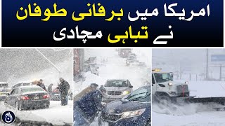 A snow storm has wreaked havoc in America - Aaj News