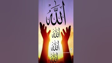 جمعه مباركه للجميع مع تلاوه خاشعه للشيخ عبدالباسط عبدالصمد @القرآنالكريمتلاواتخاشعة #آگسبلور #tilawet