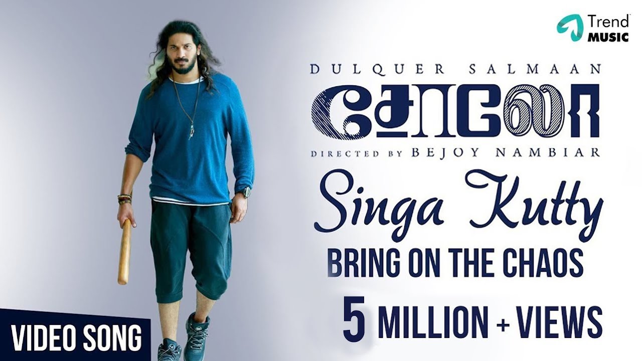 Singa Kutty   Bring On The Chaos Lyric Video  Solo  Dulquer Salmaan Bejoy Nambiar  TrendMusic