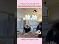 病房裡最暖心的畫面！護理師全員出動只為阿嬤一個笑容 #shorts @Truemii