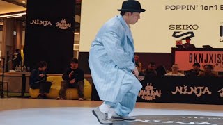 AYAHA VS JIN OPEN TOP8 POPPING 1ON1 BATTLE SAMURAI|23 by Dancers around the world are watching 16 views 2 days ago 1 minute, 52 seconds
