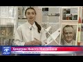 Интервью с Инессой Хачатрян (ЧПМ-2022)