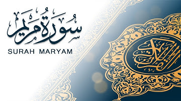 سورة مريم | تلاوة سريعة للحفظ والمراجعة | مشروع سور سريعة  علاء مصري Alaa Masri ll