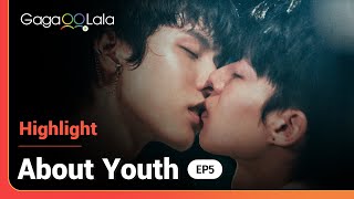 Are you ready for 30-something secs of full on kissing from Taiwanese BL series 'About Youth'?