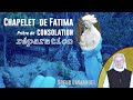 Chapelet de fatima consolation rparation