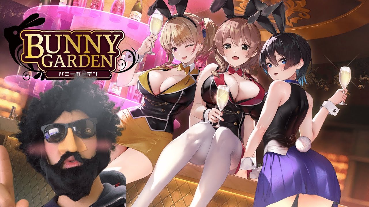 【バニーガーデン】モテ漢が女の子の”堕とし方”教えてあげますよｗ