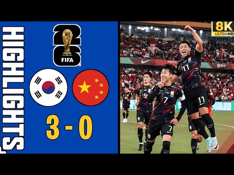   중국 대 대한민국 0 3 하이라이트 및 목표 2026 FIFA 월드컵 예선 AFC