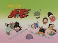 アニメ 仮面の忍者赤影 第01話 Kamen No Ninja Akakage Anime Ep 1 アニメ 仮面の忍者赤影 第01話 Kamen No Ninja Akakage Anime Ep 1