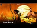 Bhagwa rang  suraj tylon  zamini star  bhakti song 