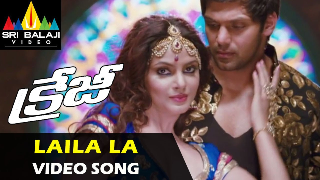 Crazy Video Songs  Laila La Laila Video Song  Aarya Hansika Anjali  Sri Balaji Video