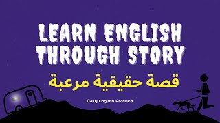 Learn English through story, طــوّر مهارة القراءة والإستماع عن طريق القصص