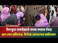 চাঁদপুরে ডকইয়ার্ডে কাজ করতে গিয়ে প্রা/ণ গেল শ্রমিকের, উঠেছে অবহেলার অ/ভিযোগ | ATN Bangla News