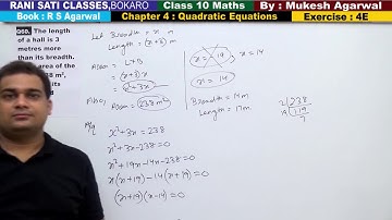 Class 10 Maths (Ex 4E Q60) Quadratic Equations Word Problem  (R S Agarwal 2019)