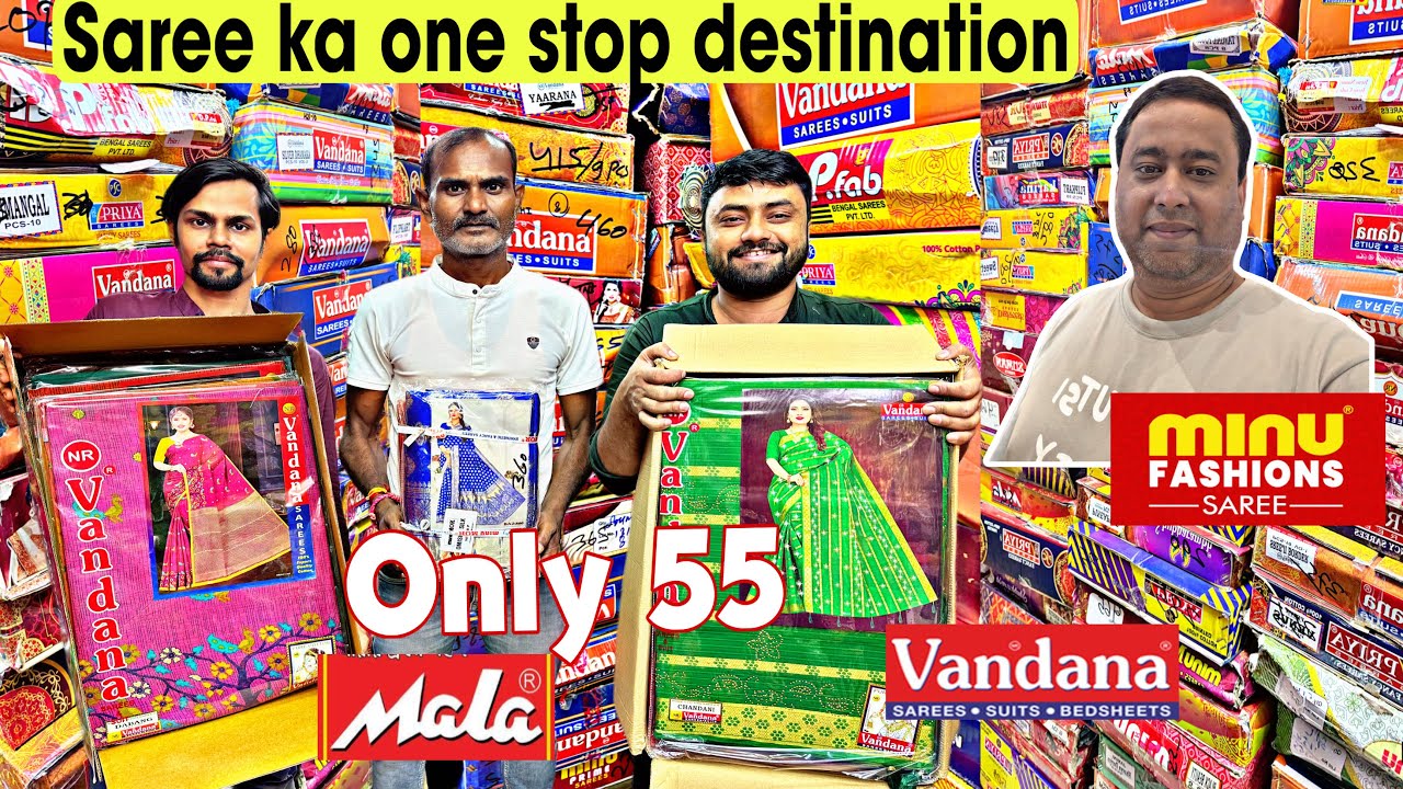 💥 Wholesale Dhamaka 😍 Kolkata ka Biggest Saree Wholesaler | Branded Collection Ek Jagah Pe 👗