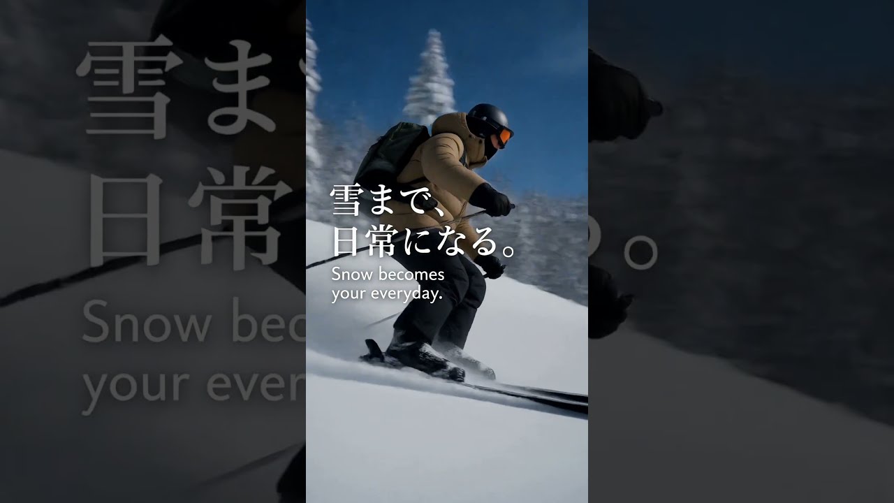 宿泊施設PR ニセコ・コンドミニアムのサムネイル