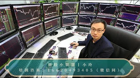 期货实战派高手孟德稳——股指期货日内交易稳定盈利的原理有哪些？ - 天天要闻