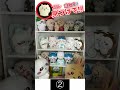 【クイズ1問:ちいかわはどこ？？】ちいかわゲームセンターの新景品が可愛すぎる#shorts
