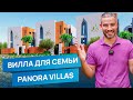 Аренда виллы на Пхукете | внутри ПРОСТОРНОЙ ВИЛЛЫ для большой компании Panora Villas