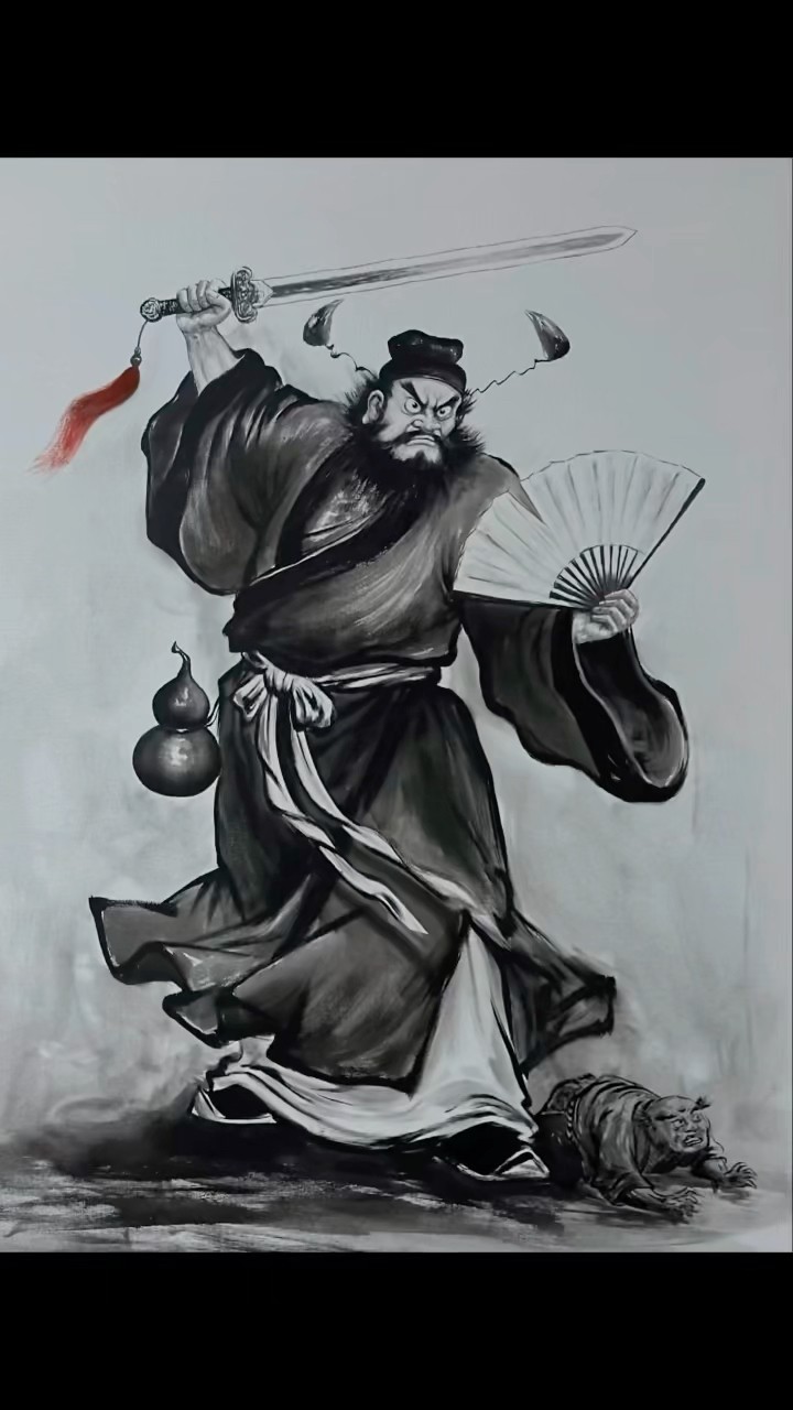 天师钟馗》；120*80cm 150*80cm 150*100cm 7860415 #artist #arts