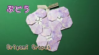 ユニット折り紙 立体的すぎる星 3d Star Unit Origami Gunoiejapan