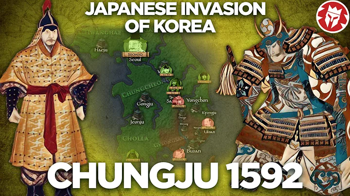 Imjin War - Beginning of the Japanese Invasion of Korea DOCUMENTARY - DayDayNews