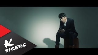 [M/V] K타이거즈(K-Tigers) _지켜줄게 (Here for you) Short ver.