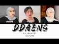 Bts   ddaeng  cover by wulan vrisil sasa  bts army squad  cover bts btsarmy