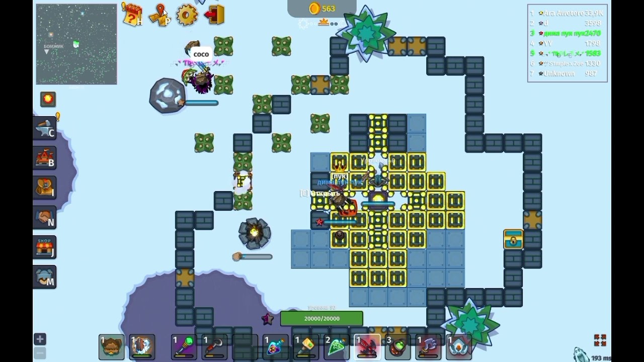 Dynast io  | full kills  | розыгрыш