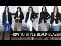 HOW TO STYLE BLACK BLAZER | 12 OUTFIT IDEAS STYLING VIDEO