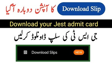 Download your admit card of Jest | Jest admit slips | Jobs World