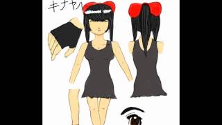 UTAU Kina Yaha DEMO