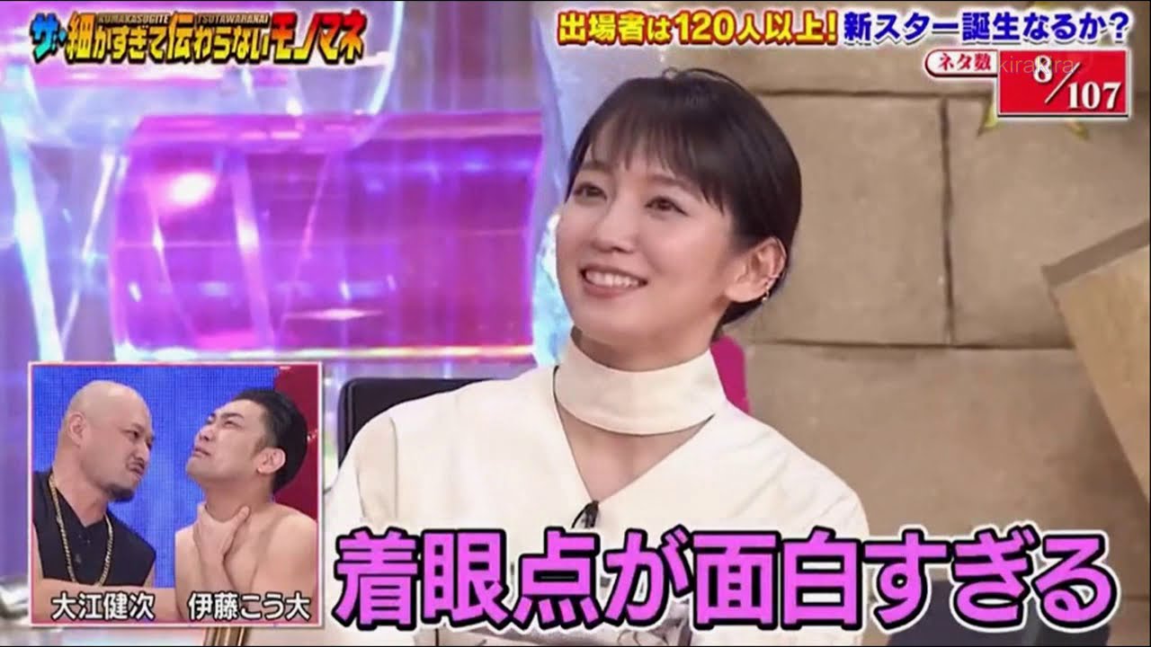 マフィアシティのモノマネのcmって何 本物の広告動画と比較 ハックバンク マフィアシティのモノマネのcmって何 本物の広告動画と比較 ハックバンク