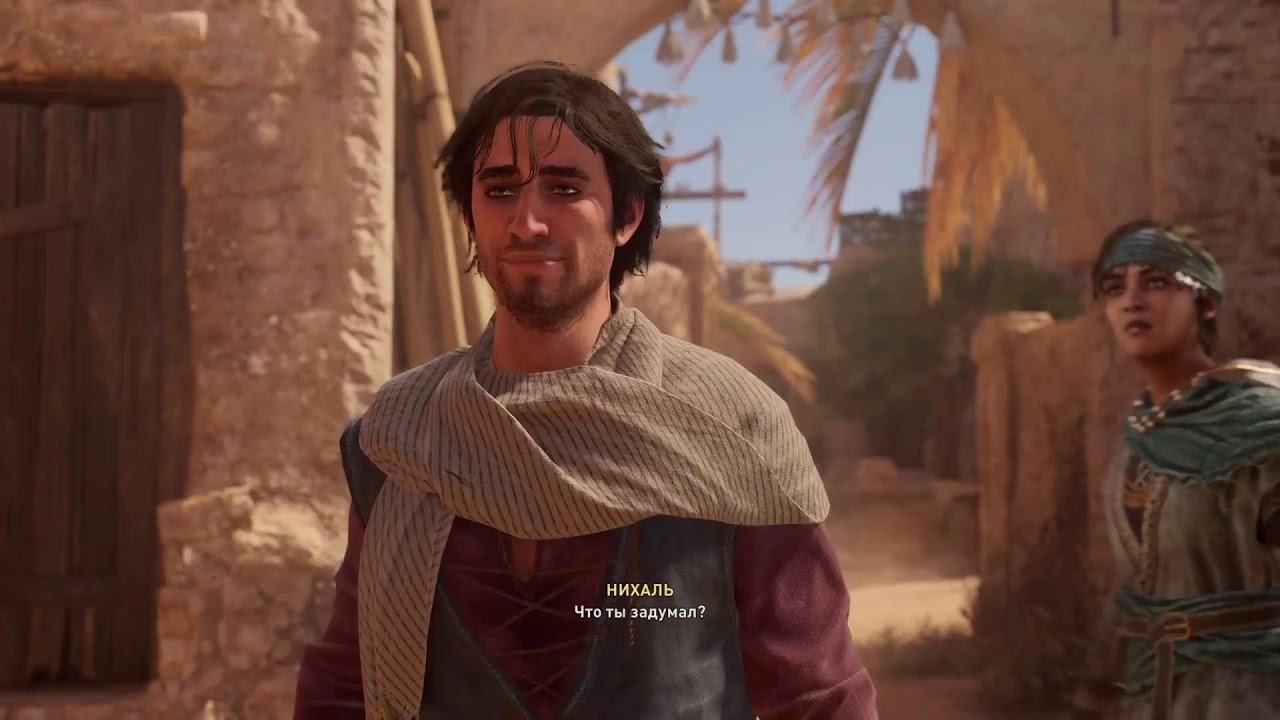 Граємо Assassin's Creed Mirage, поки є світло 1