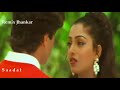 Pyar Ka Pehla Pehla Sawan Jhankar   Fareb1996, Jhankar Remix song Frm SAADAT Mp3 Song